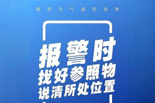 一共有57158人现场观看双红会，创利物浦主场近60年来上座纪录