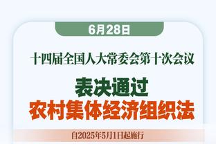 ?库里首节8篮板？科尔：那全场不得拿32个啊？冲啊！