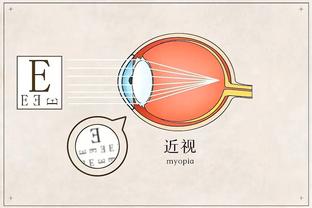 华体会手网登录口截图1