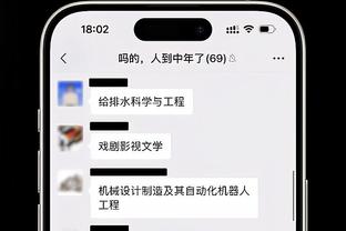 C罗17亿豪宅！乔治娜：走半小时到客厅，经常迷路？