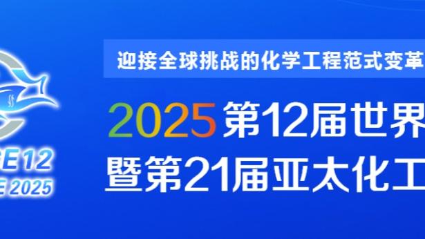 新利体育app苹果下载截图1