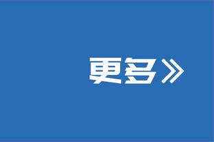 曼联希望降薪续约瓦拉内，天空：球员持开放态度，对话仍在继续