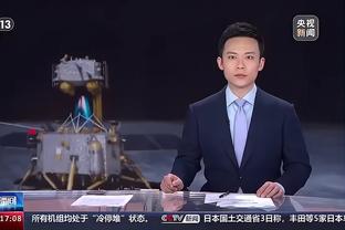 开云入口网页版登录截图0