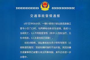 坎德雷瓦本场对阵米兰数据：1传1射+6关键传球，评分8.6全场最高