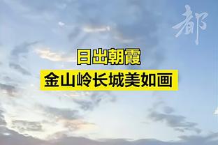 明日掘金VS76人！约基奇、戈登、穆雷、波普、小波特皆出战成疑