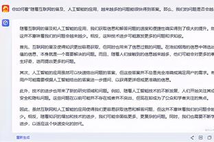 半岛官方体育网站入口下载截图0