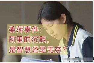 下一个亿元先生⁉️18岁的贝林厄姆弟弟乔布身价升至900万欧