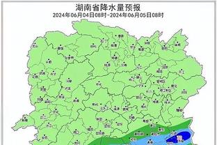 新利体育app苹果下载截图3