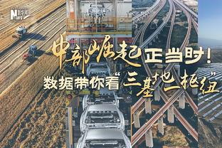 亚历山大单赛季50次30+哈登后首人 自麦迪后25岁以下球员首人